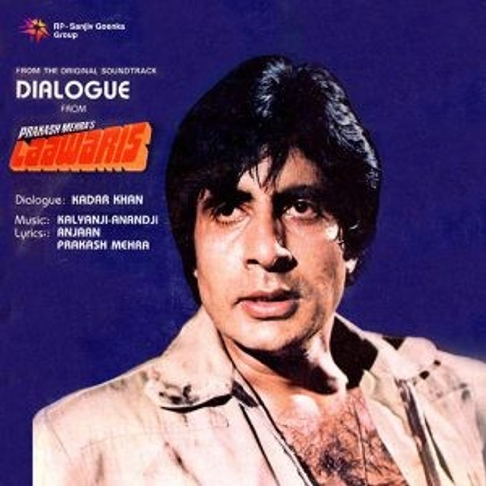 Lead inset 15. dialogue of Laawaris 1999