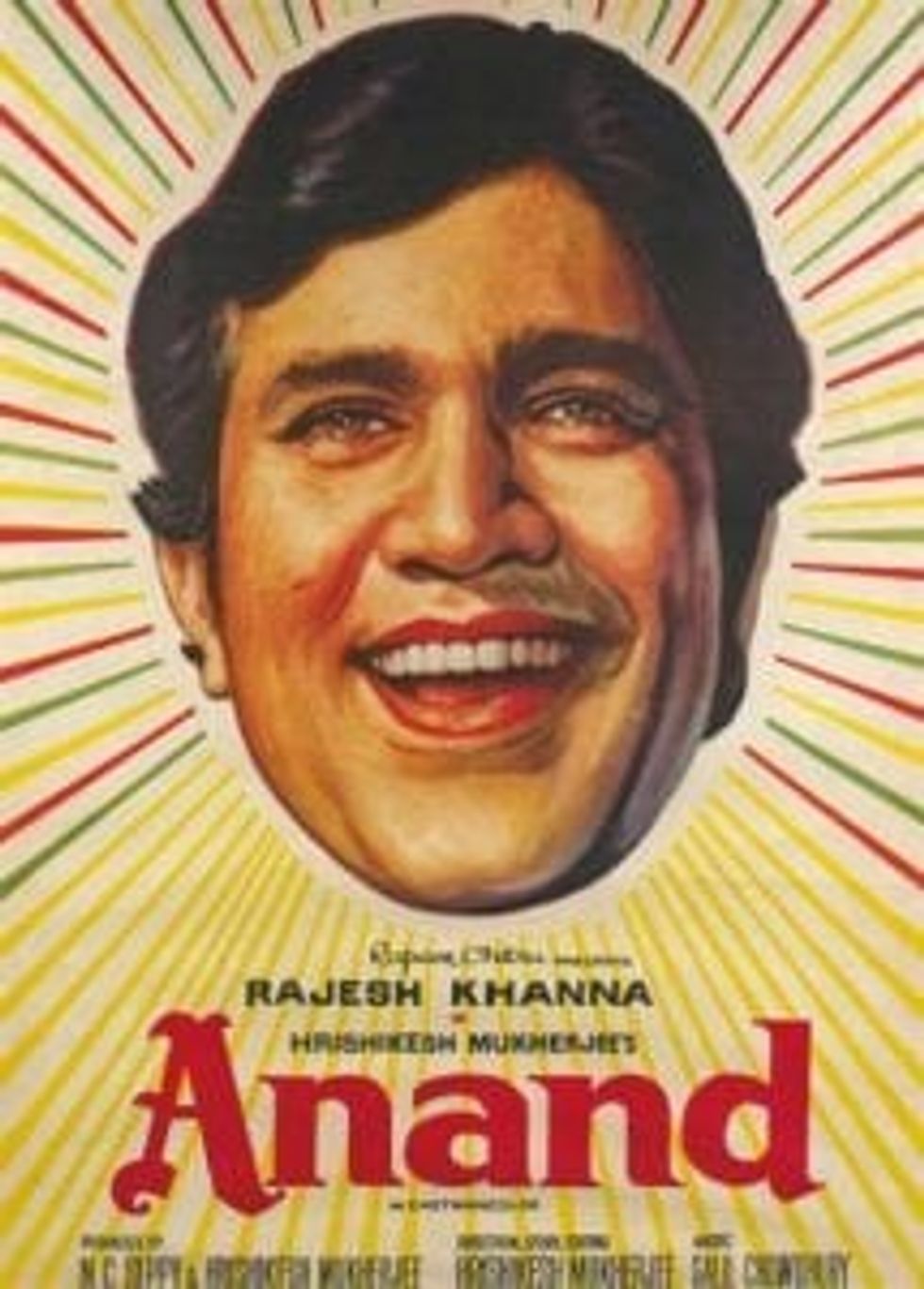 Lead inset ANAND poster.1971 2