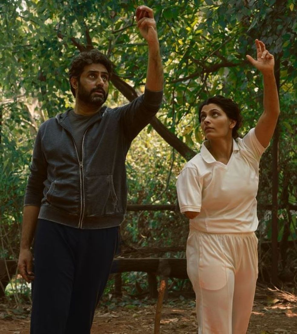 Lead inset Ghoomer 1