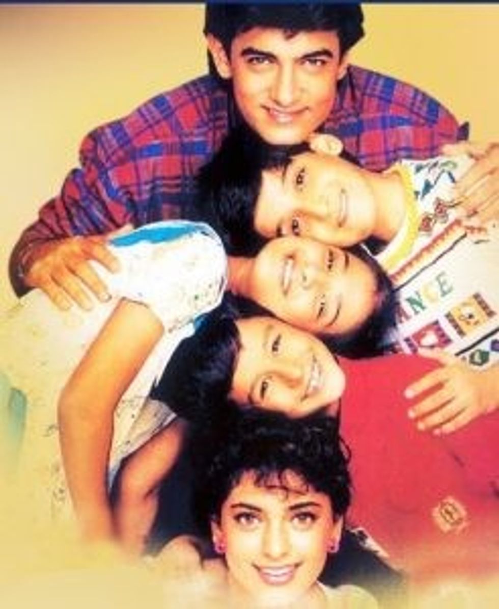 Lead inset hum hain rahi pyar ke h ly