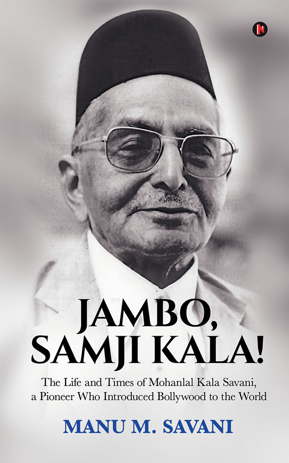 Lead inset JAMBO SAMJI KALA BOOK 5735