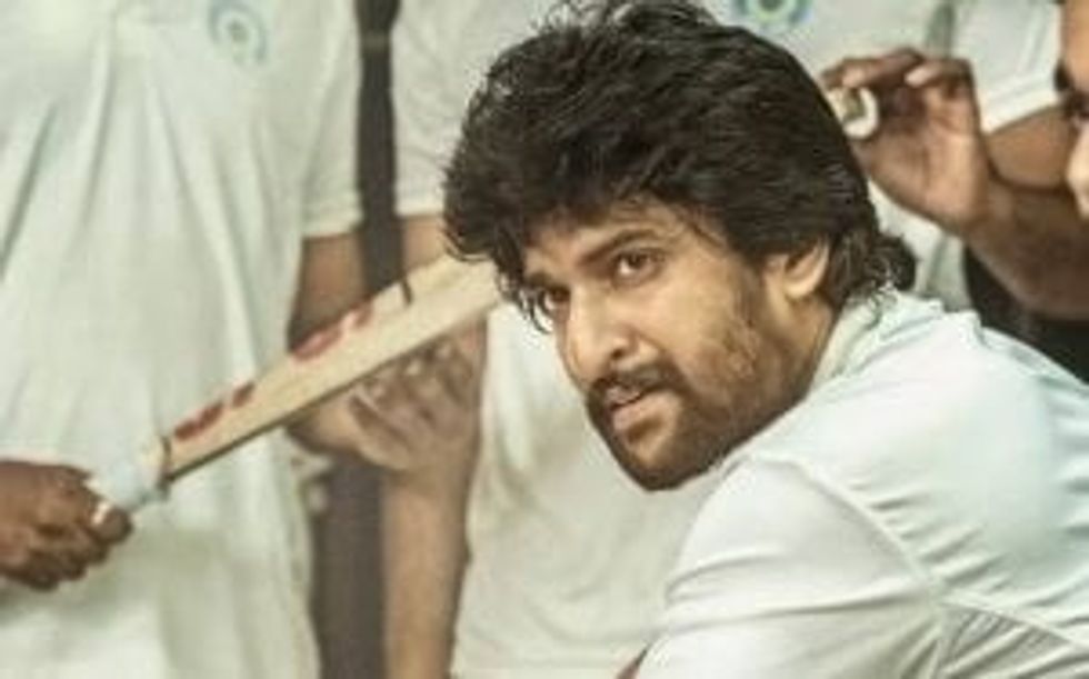 Lead inset Jersey Nani 14