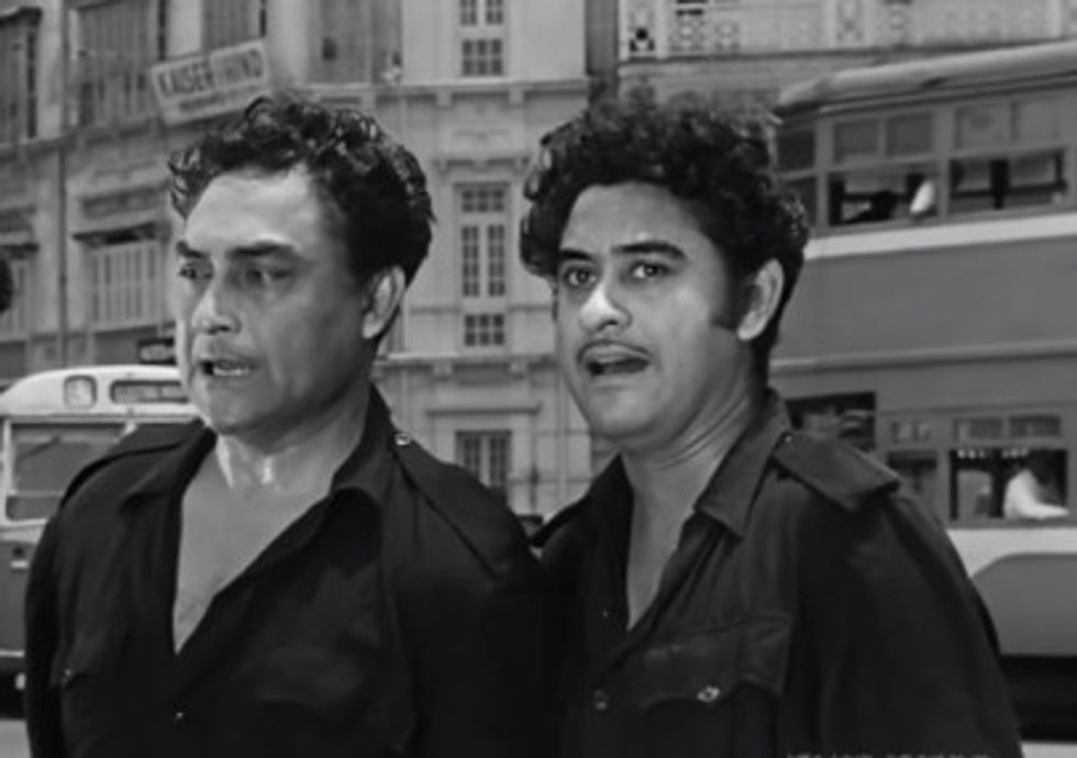 Lead inset Kumar brothers ashok kumar kishore kumar 7a9fd