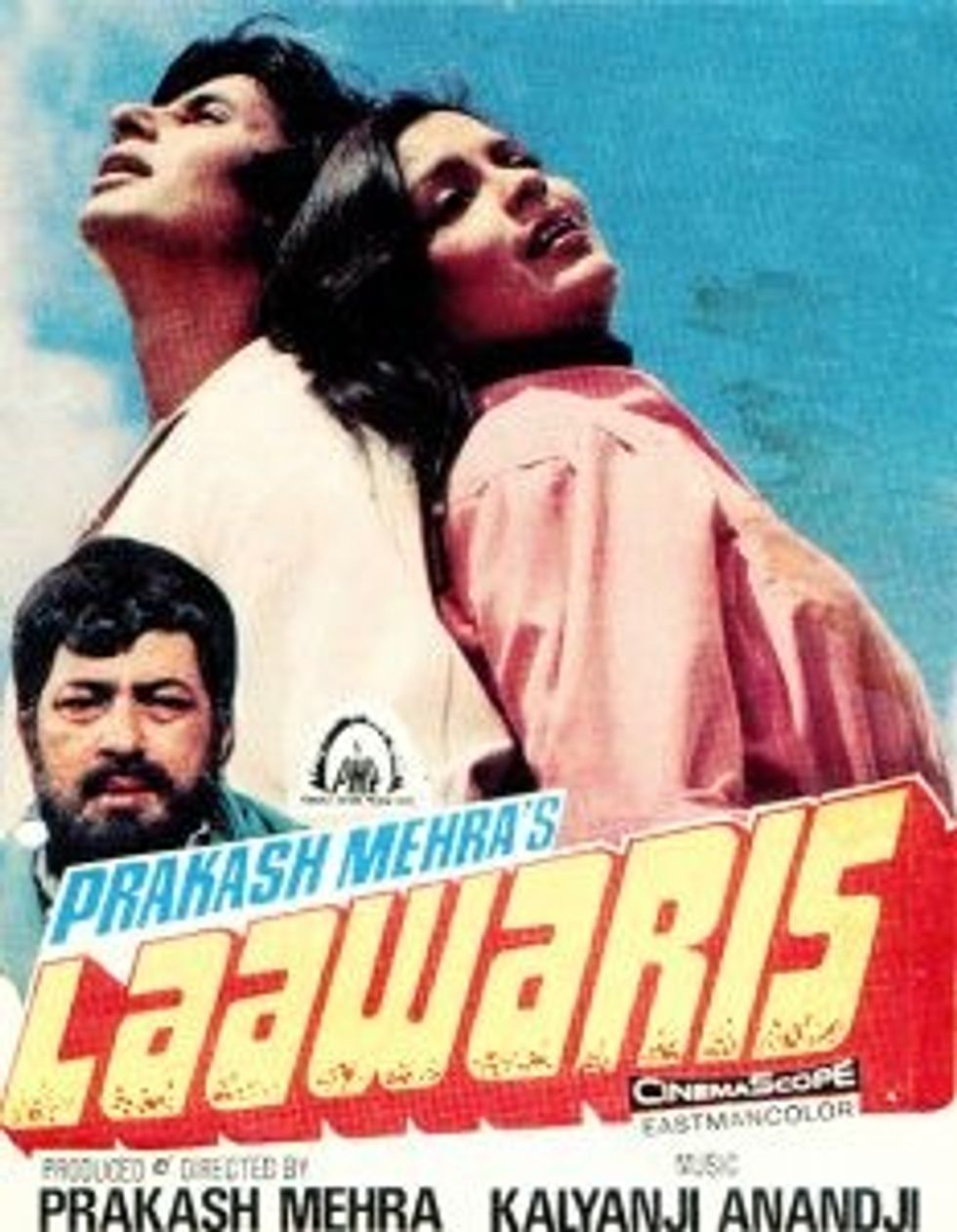 Lead inset Laawaris poster . V1