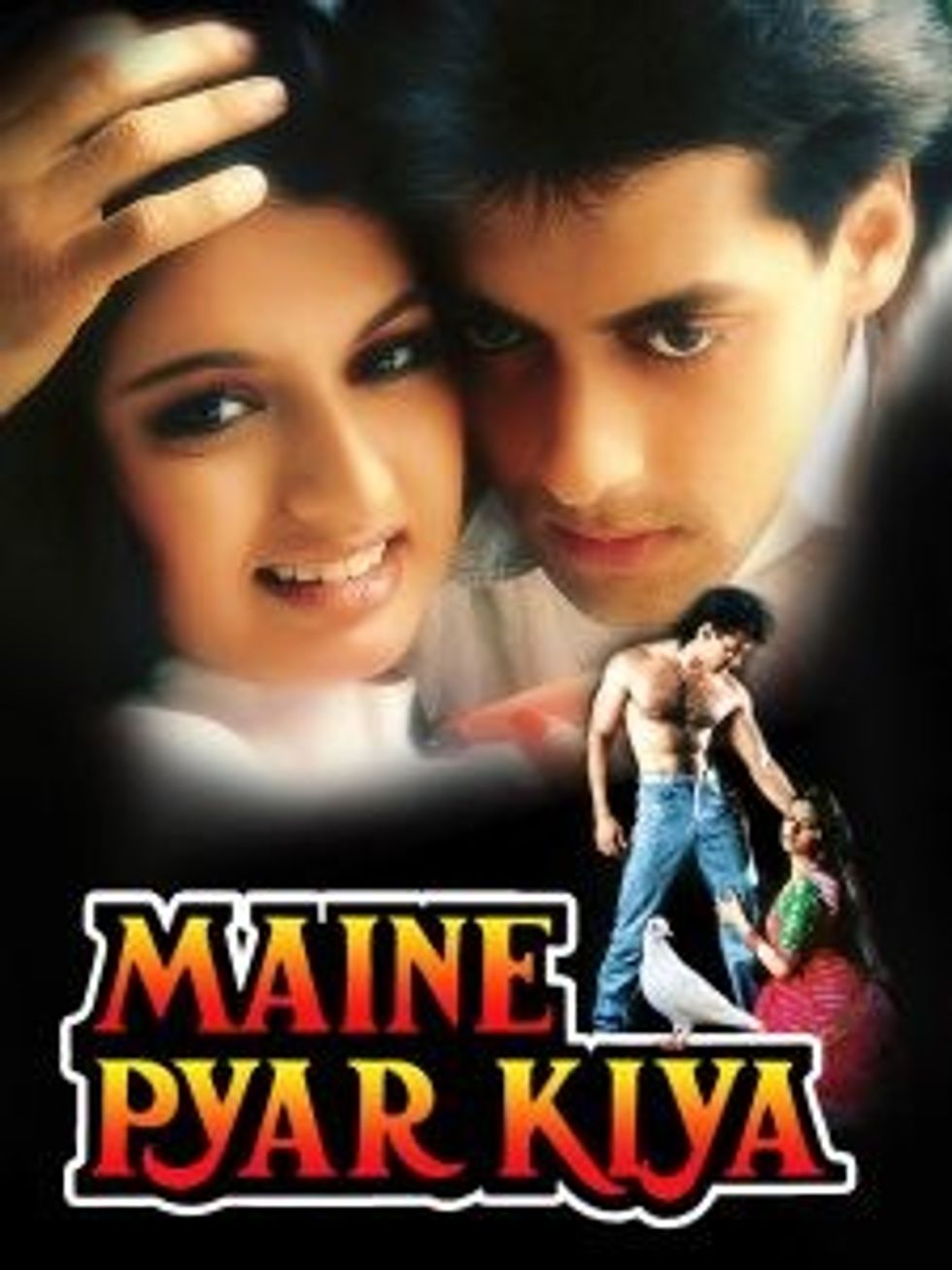 Lead inset Maine Pyar Kiya zdff41