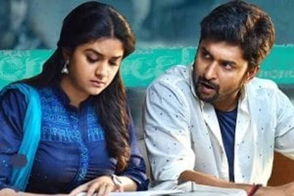 Lead inset Nenu Local i