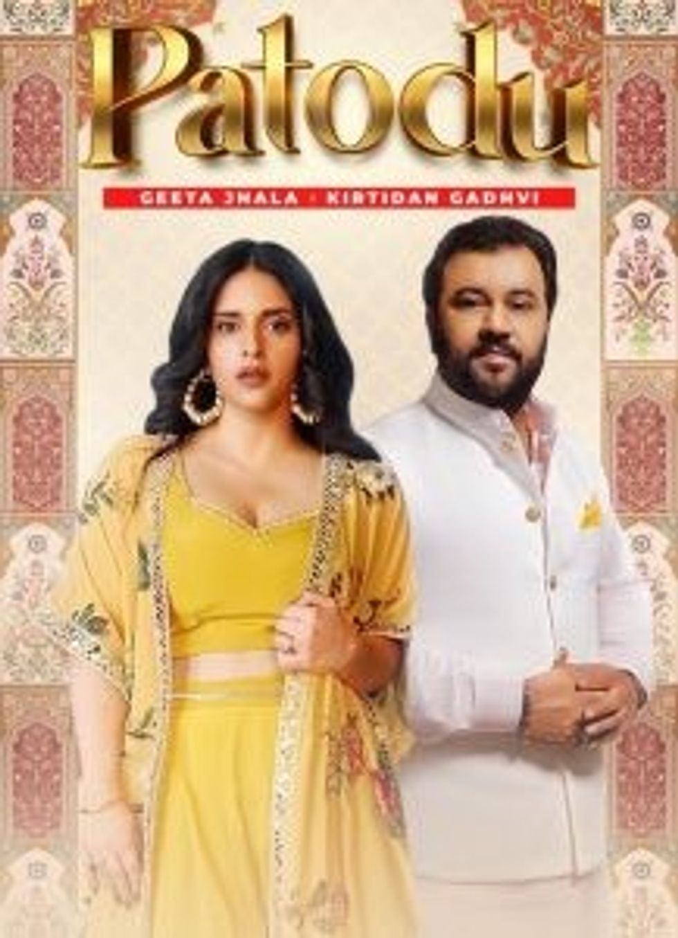 Lead inset Patodu 8186