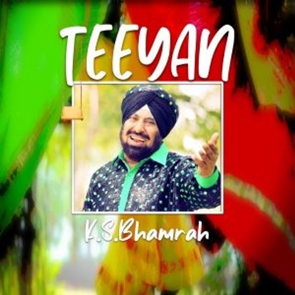 Lead inset single cover Teeyan