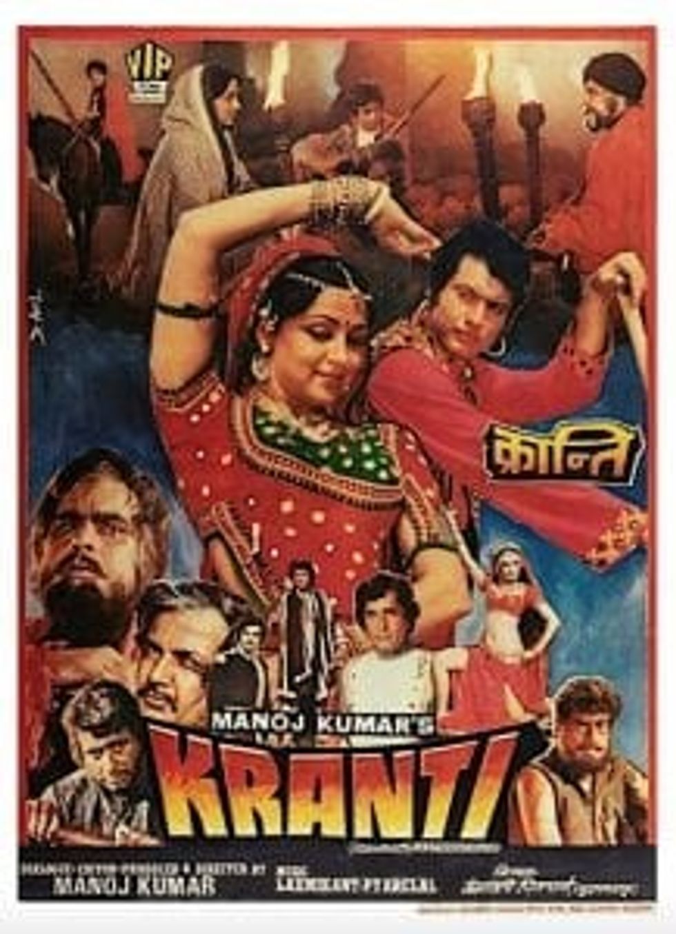 Lead Kranti poster 928