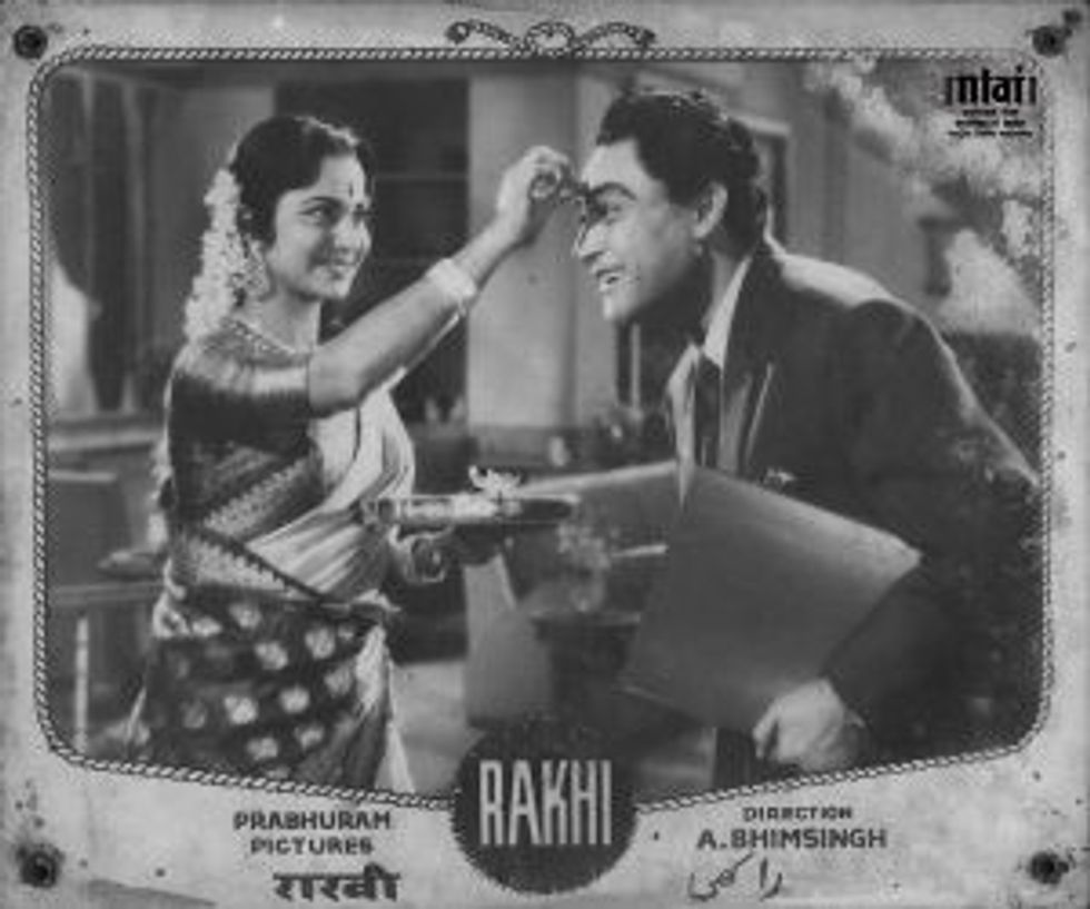 Lead Rakhi riyjo1 1280