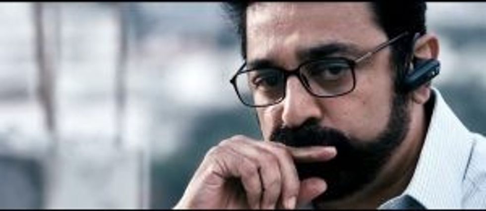 Lead Unnaipol Oruvan V1 e1654159468655