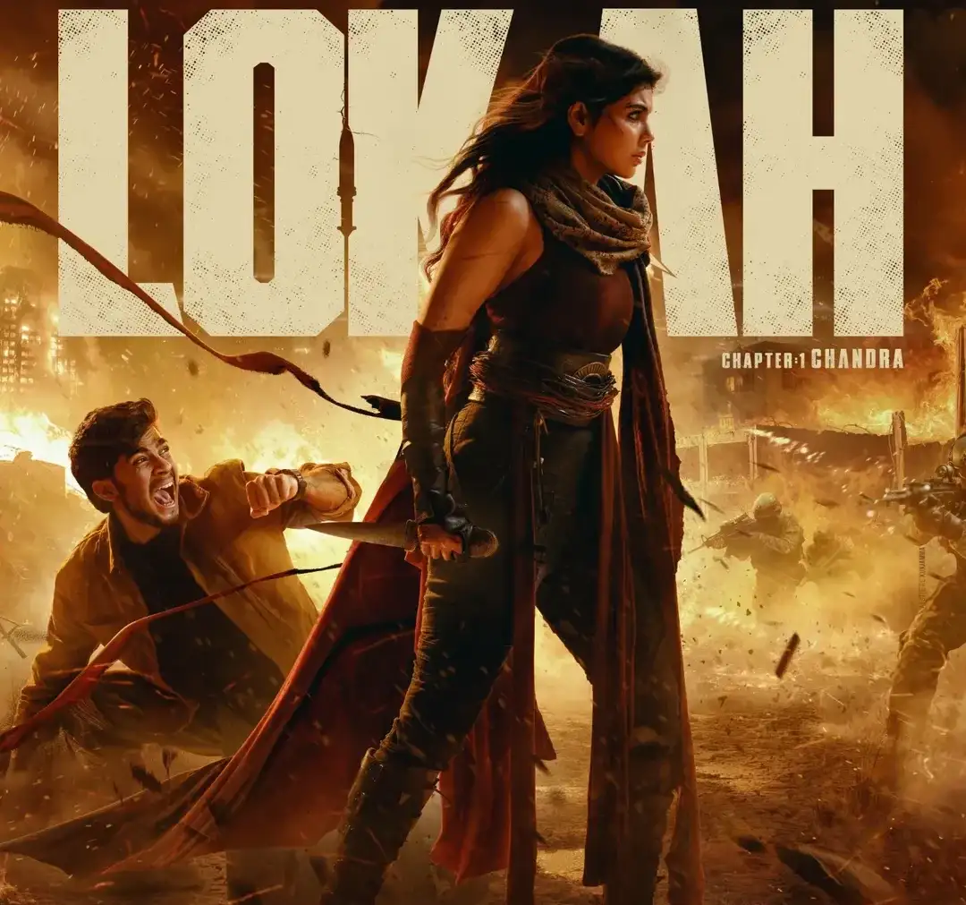 Lokah Chapter 1