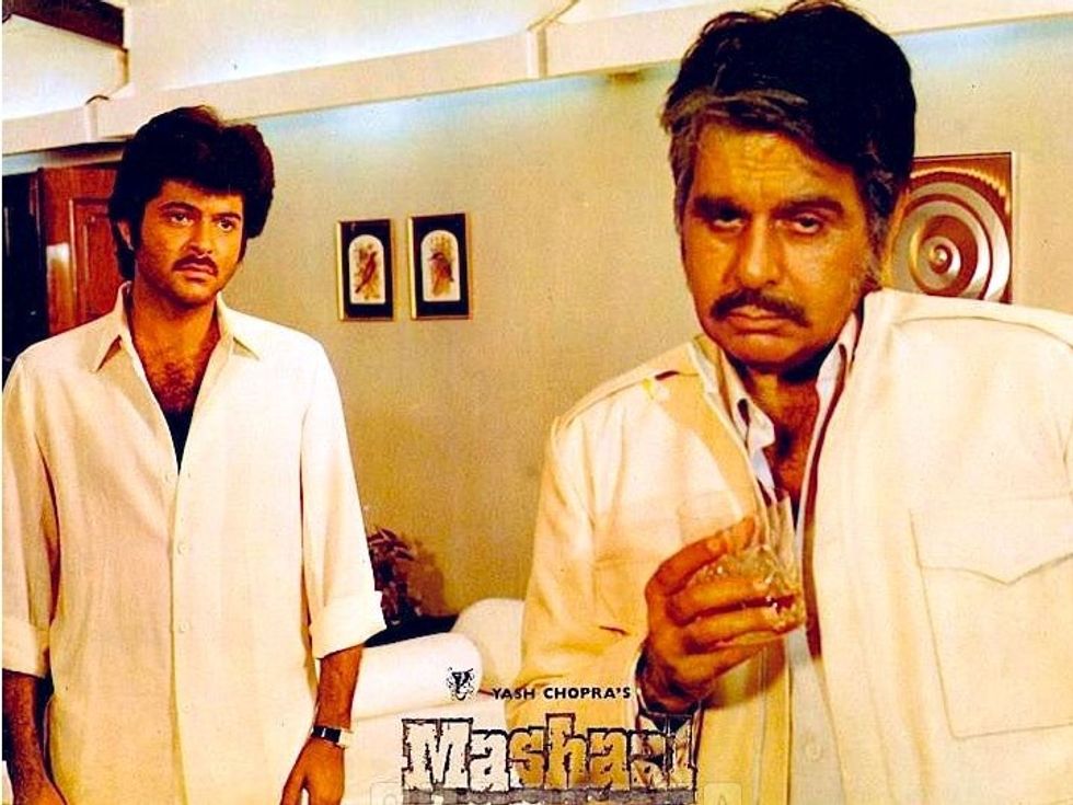 M Mashaal anil kapoor dilip kumar