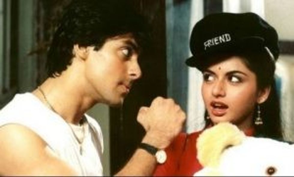 Maine Pyar Kiya hqdefault e1640253786607