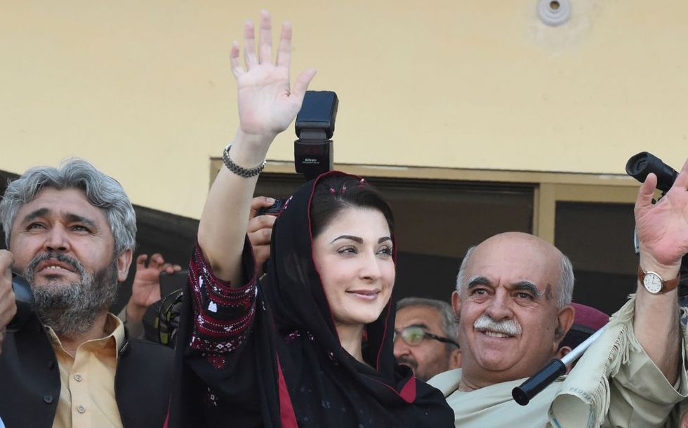 Maryam Nawaz