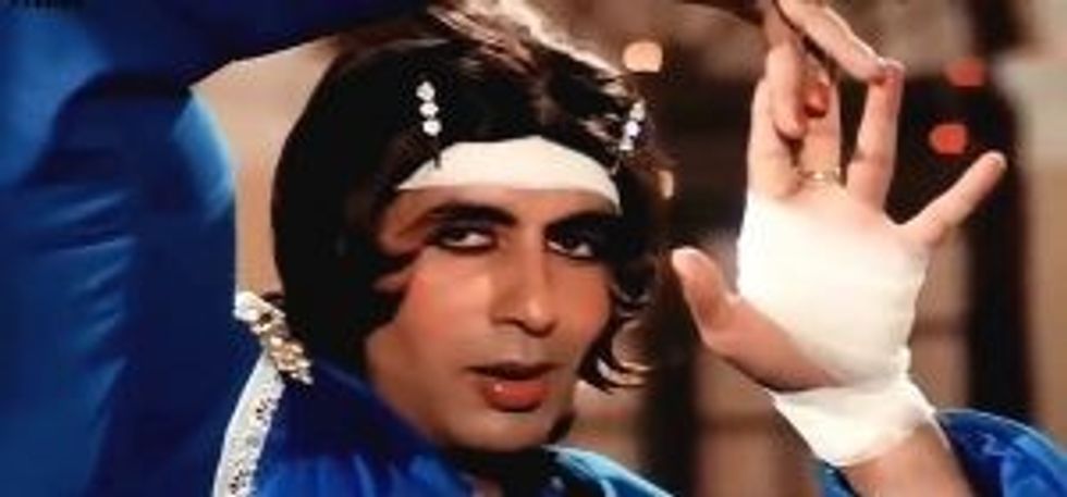 Mere Angne Mein Laawaris ult