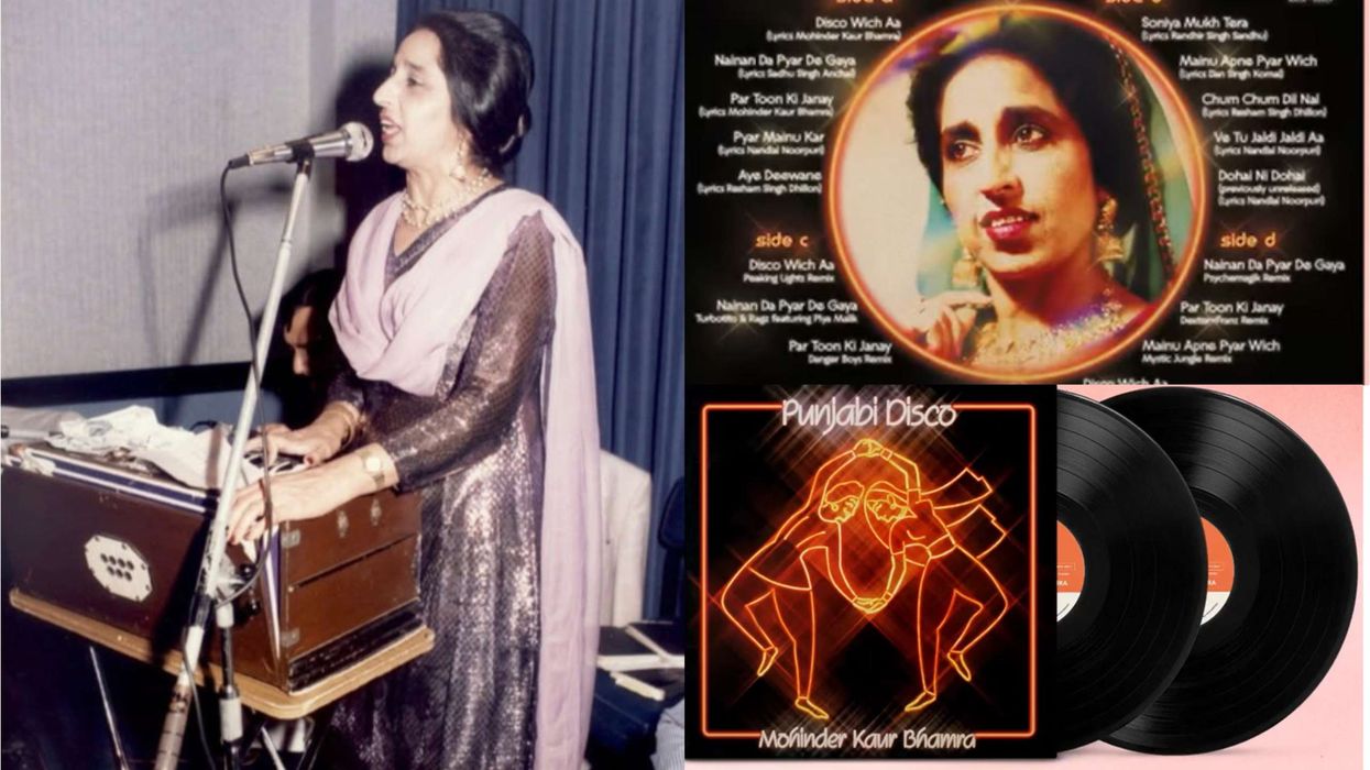 Mohinder Kaur Bhamra