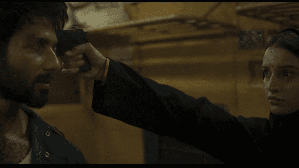 ‘O’Roméo’ Trailer