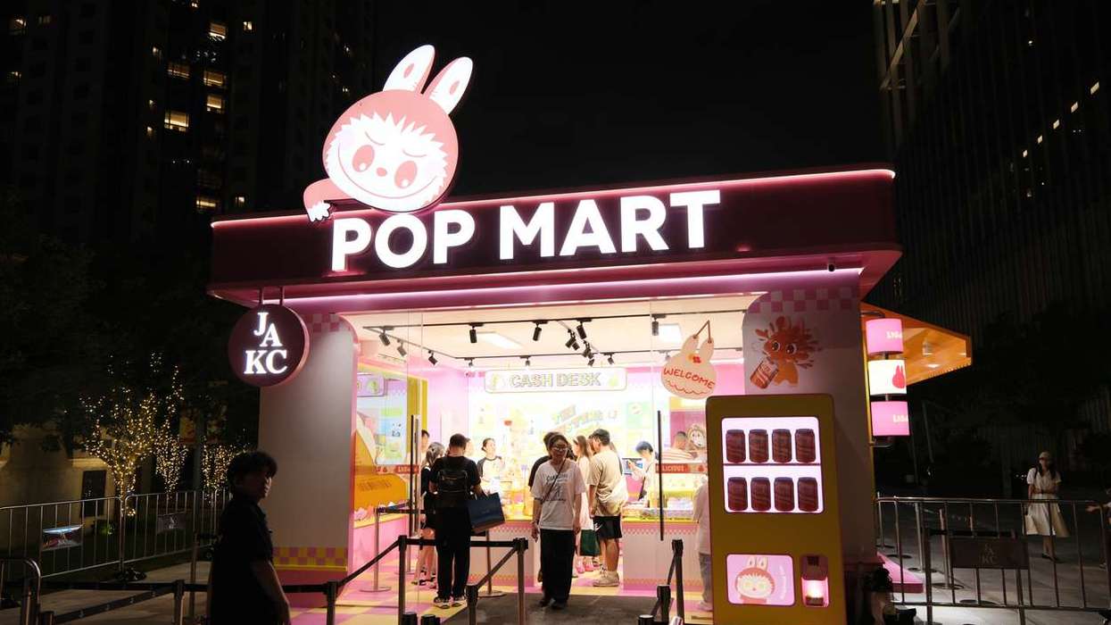 Pop Mart