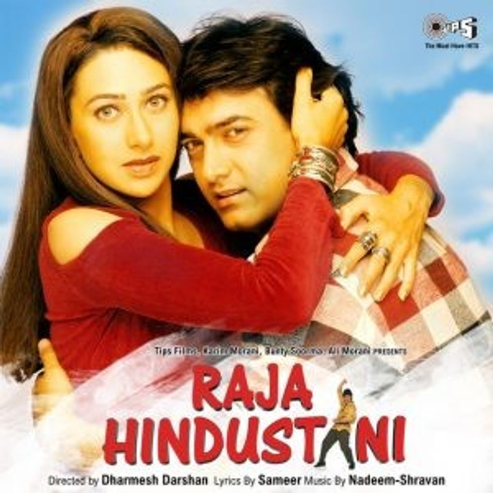 Raja Hindustani f927ba1