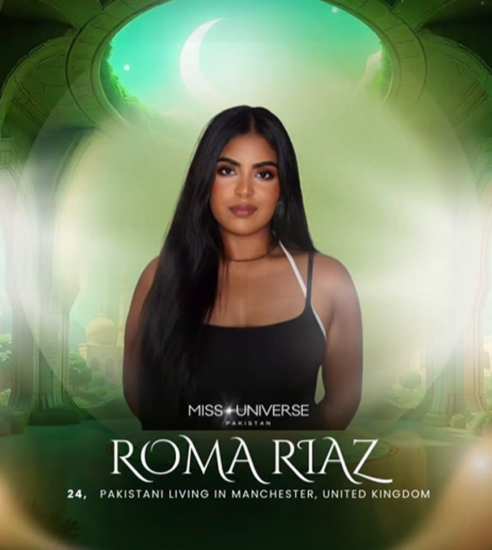 Roma Riaz