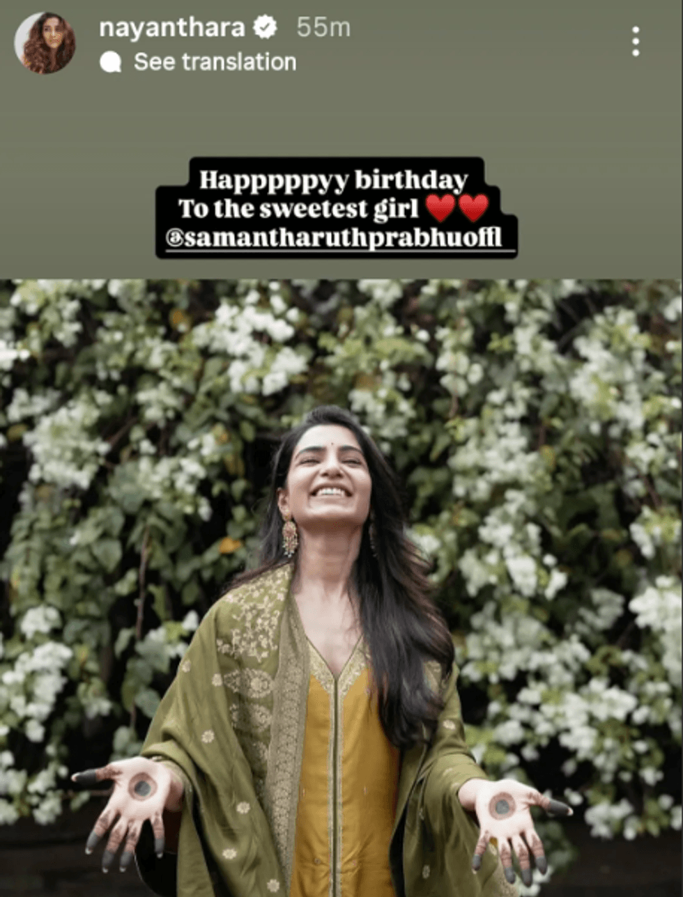 Samantha Ruth Prabhu