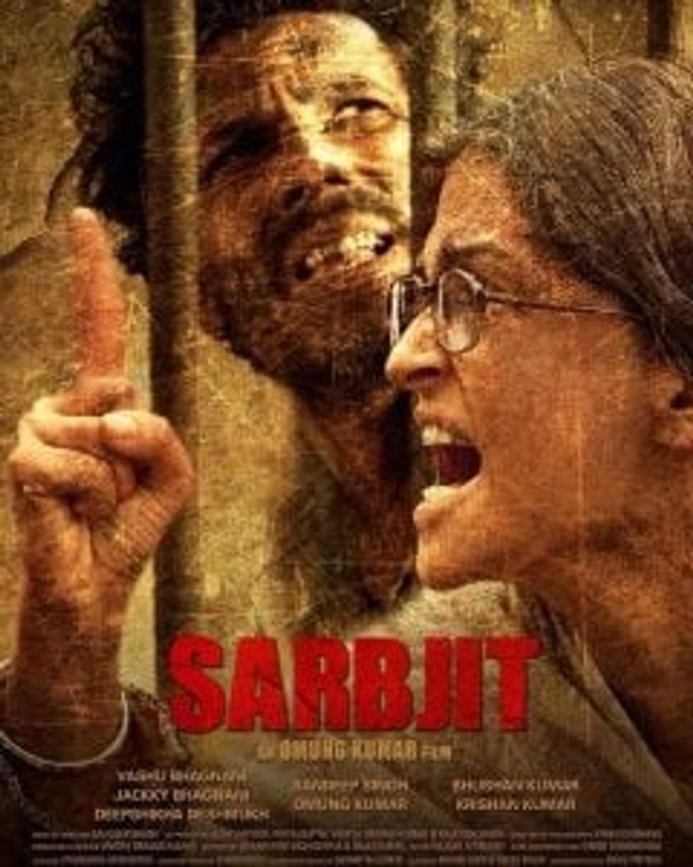 sarbjit @. V1