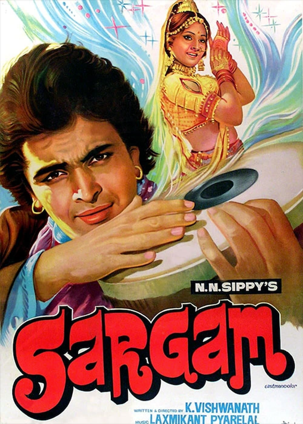 Sargam 6ny7