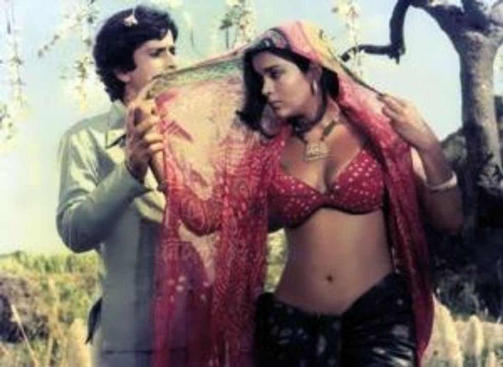 Satyam Shivam Sundaram the veil