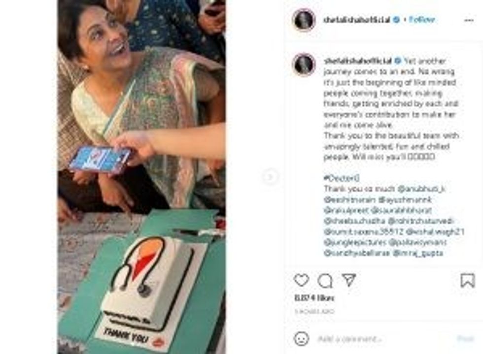 Shefali Shah Doctor G 3