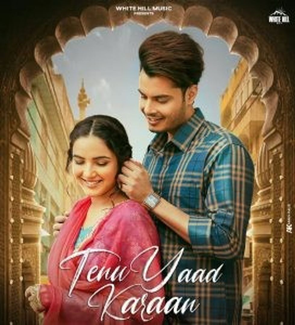 Sidebar inset Gurnazar new single 45134 n