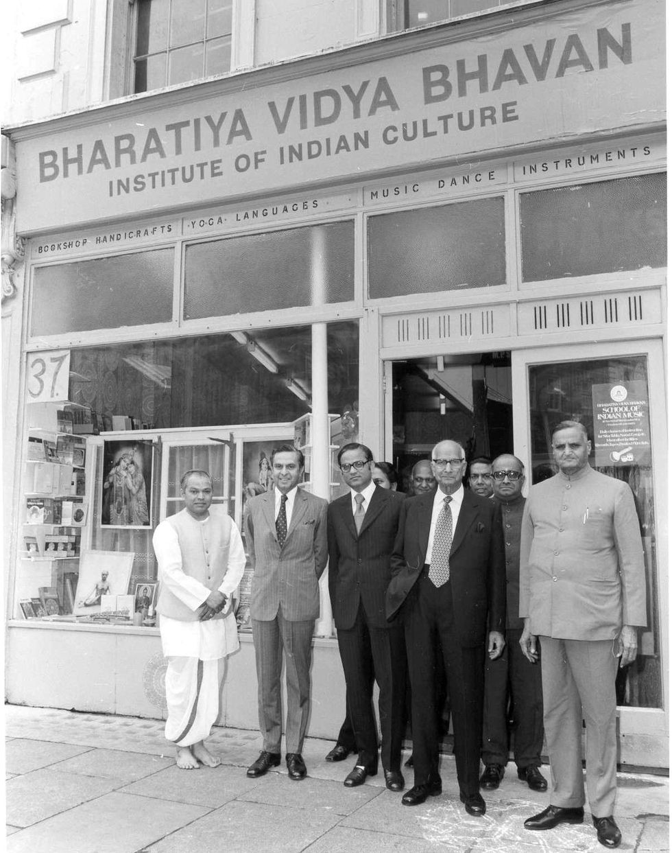 The Bhavan at 37 Oxford Street