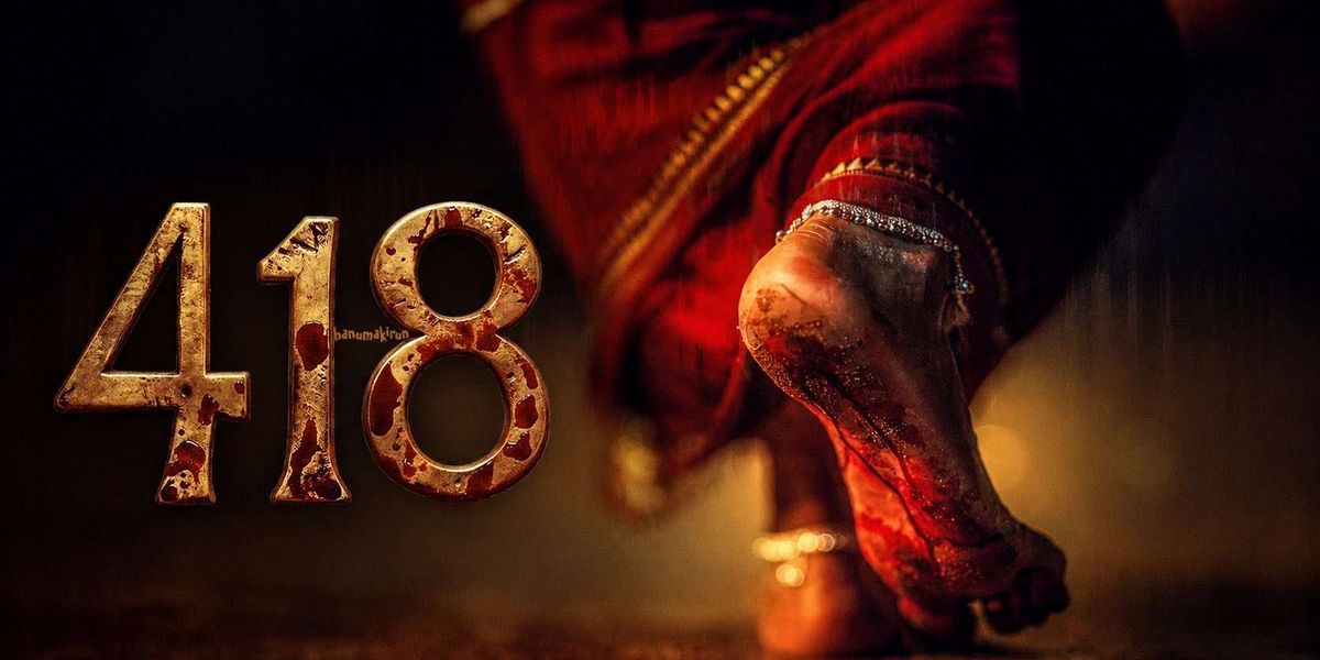 Eastern Standard ‘418’ review: Prashanth Neel-backed horror thriller impresses with ...