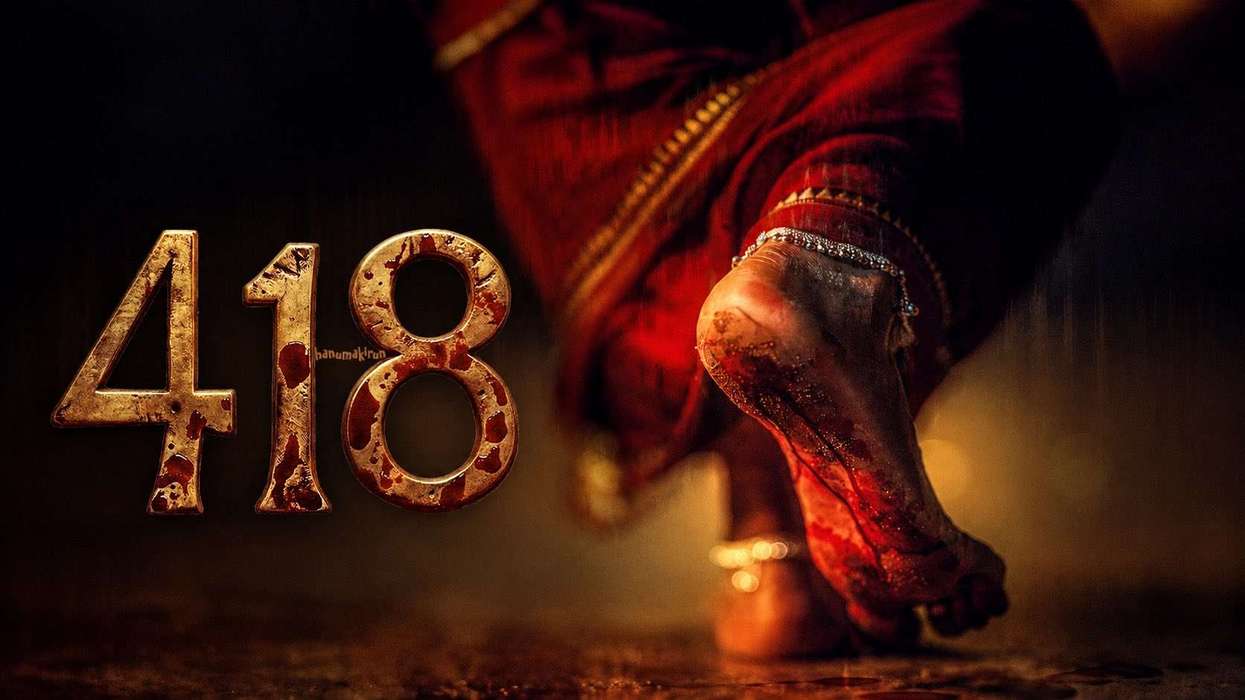 ‘418’ review: Prashanth Neel-backed horror thriller impresses with sound design but stumbles on scares