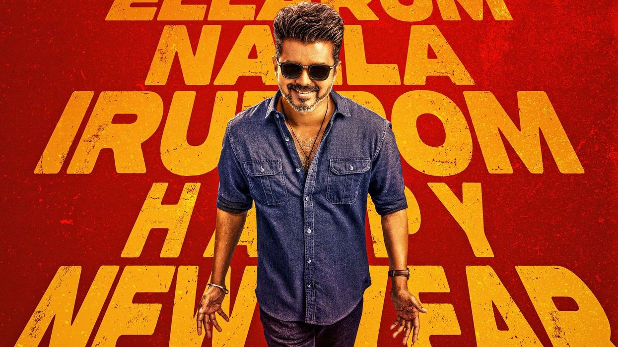 Vijay's ‘Jana Nayagan’ postponed, leaving fans in limbo