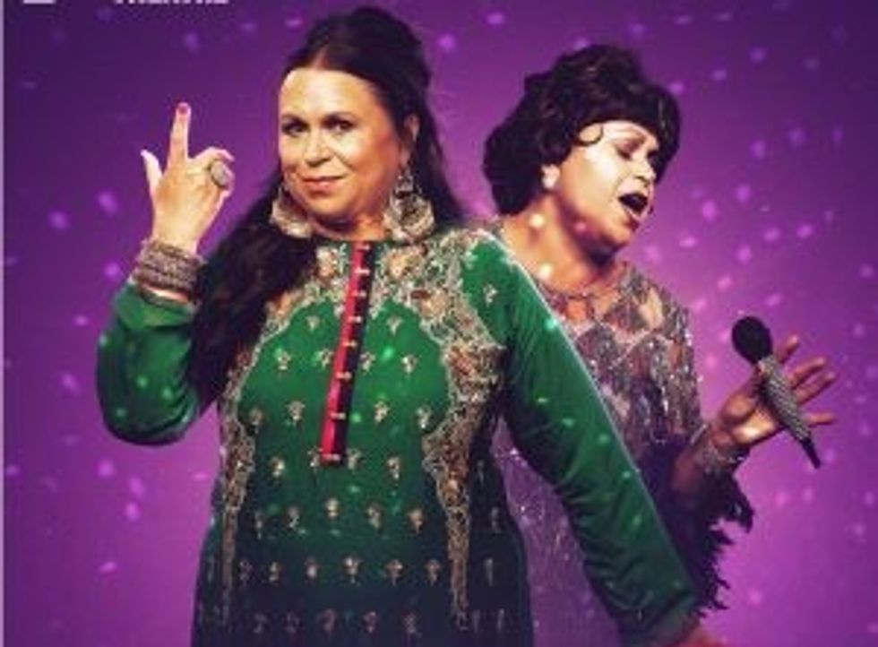 Theatre Glitterball 36