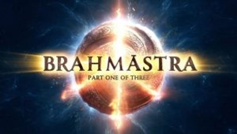 U Brahmastra @@. V1