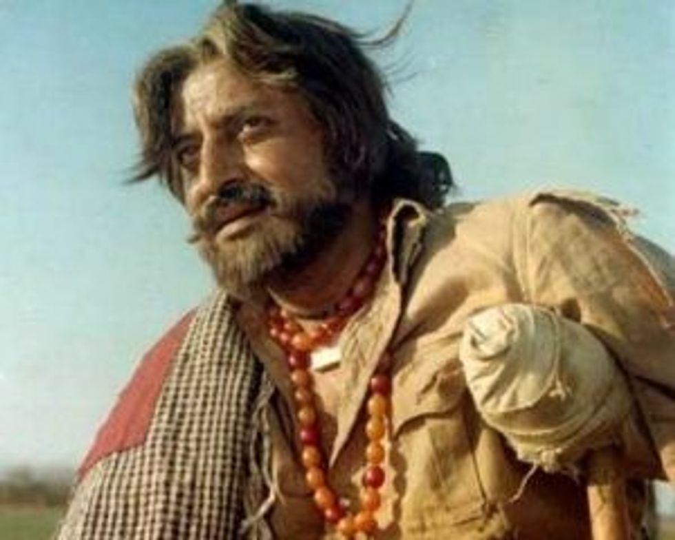 U Upkar pran mangal an