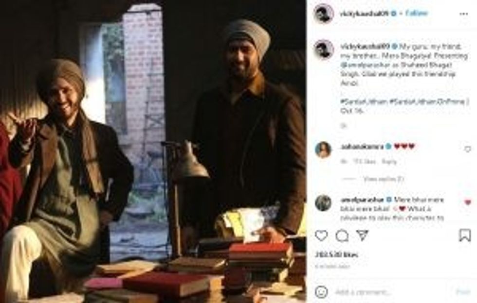 Vicky Kaushal Amol Parashar 2