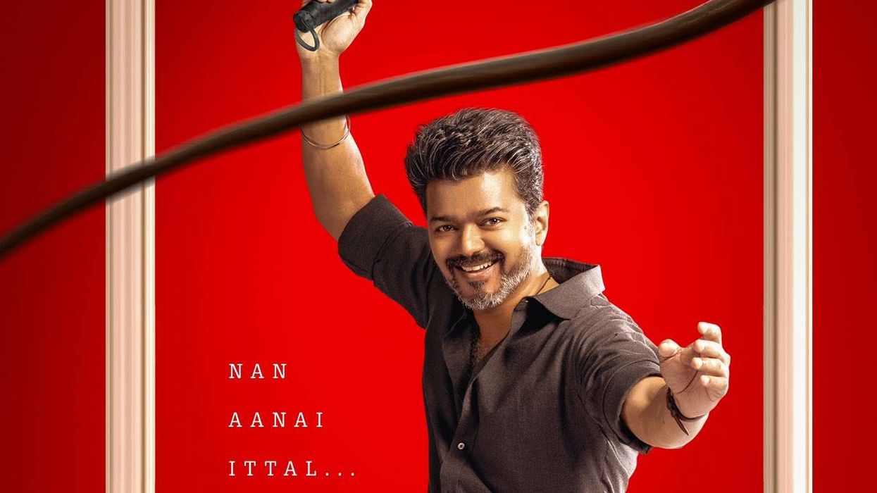 Vijay’s ‘Jana Nayagan’