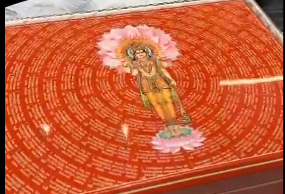 wedding invite anant radhika