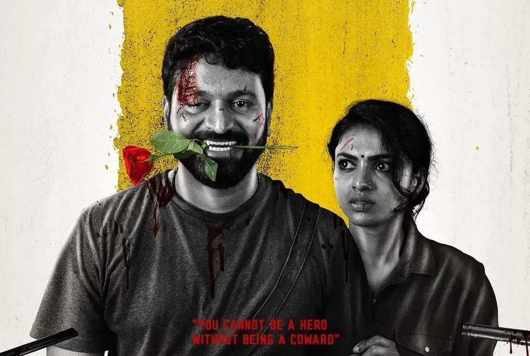 Hero poster (Photo from Rishab Shetty Films Instagram)