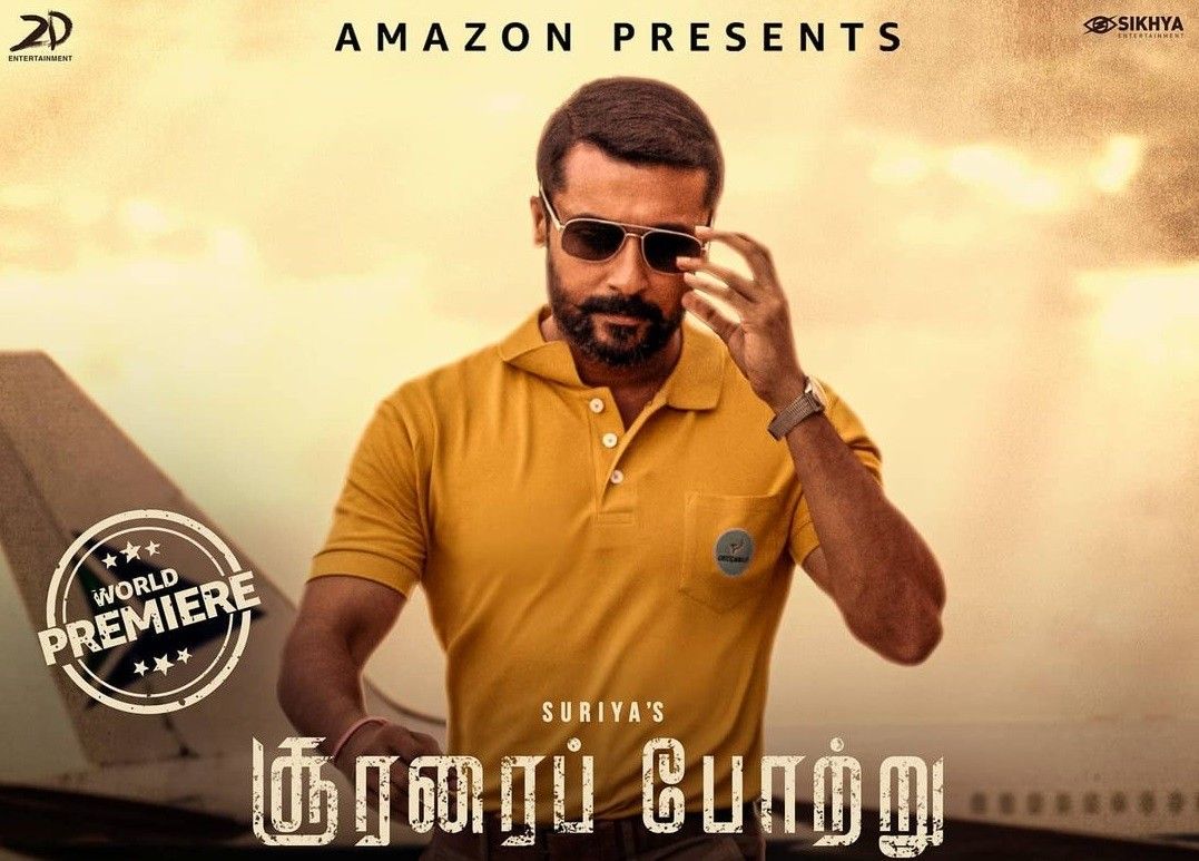 Soorarai Pottru poster (Photo from Suriya's Instagram)