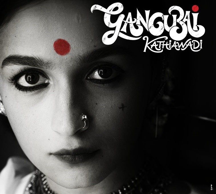 Gangubai Kathiawadi poster (Photo from Bhansali Productions' Twitter)