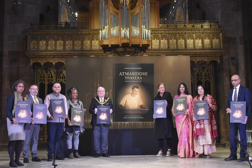 Manchester interfaith event observes Mahatma birth anniversary