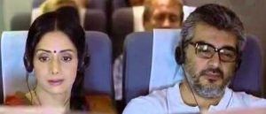 Ajith Kumar: Leader of the pack 4 E English Vinglish efault