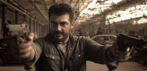 Ajith Kumar: Leader of the pack 10 Y Yennai Arindhaal. V1