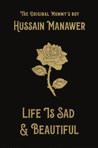 Hussain Manawer: Sad and Beautiful story