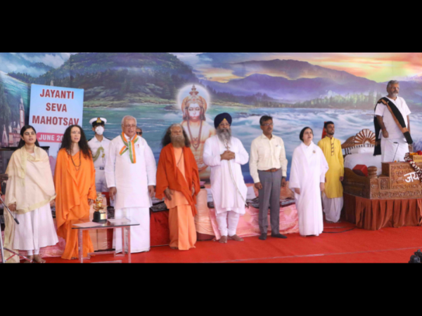 HH Pujya Swami Chidanand Saraswati 70th birth anniversary