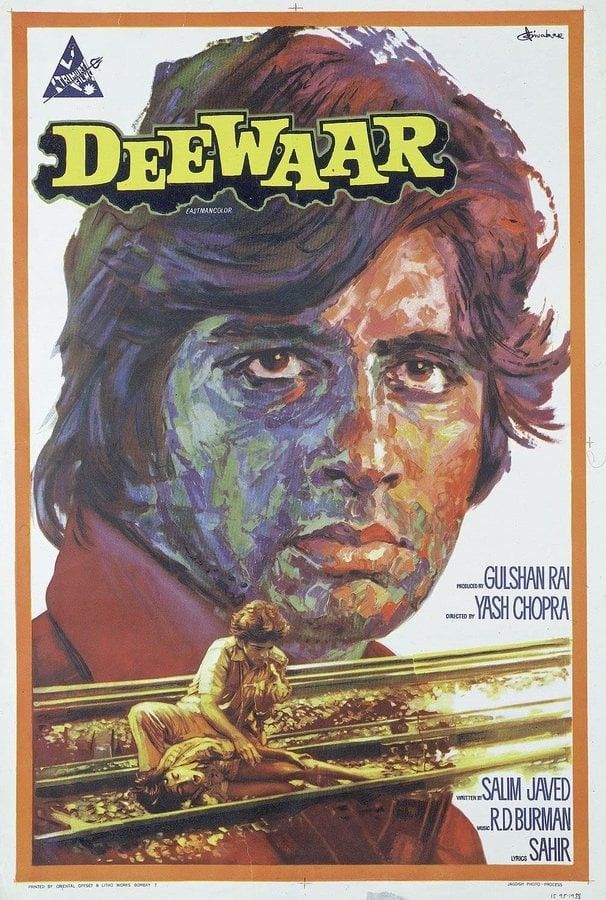 Lead Deewaar 056